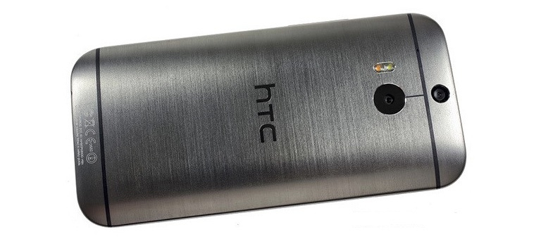 HTC'nin Son Akıllısının İsmi; Hima!