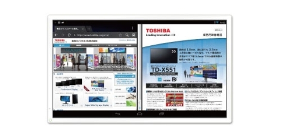 Toshiba 24 inç Ekranlı Tabletini Duyurdu 2 Toshiba'dan 24 inç Ekranlı Tablet