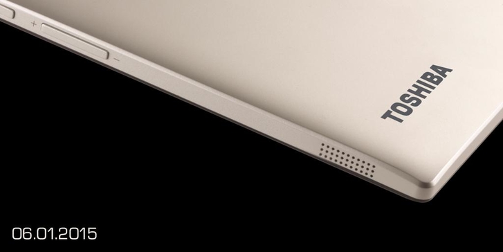 Toshiba’nın Gizemli Tweet’i 1 Toshiba’nın Gizemli Tweet’i
