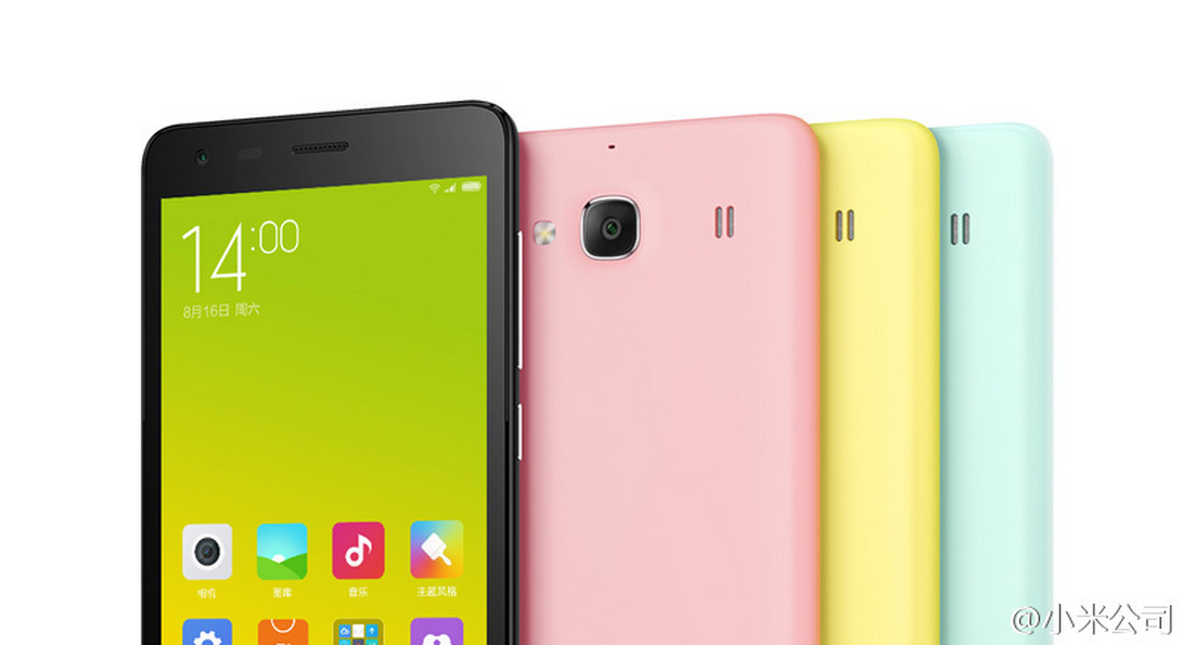 Xiaomi Redmi 2S Resmi Olarak Duyuruldu 1 Xiaomi Redmi 2S