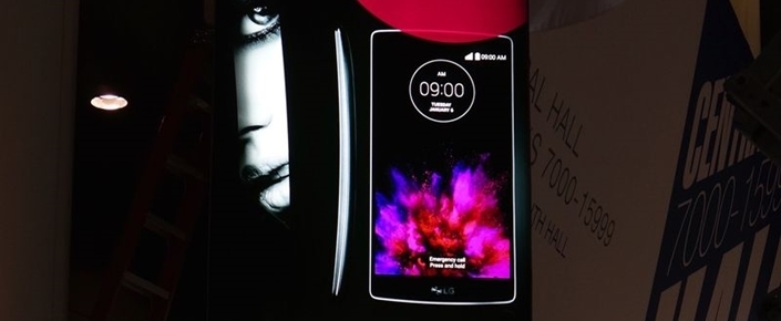 LG G FLEX 2 Resmen Tanıtıldı 2 LG G Flex 2 resmen açıklandı!