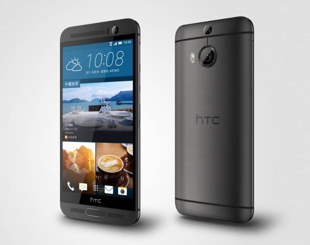 HTC One M9 Plus Sonunda Duyuruldu 1 HTC One M9 Plus Sonunda Duyuruldu