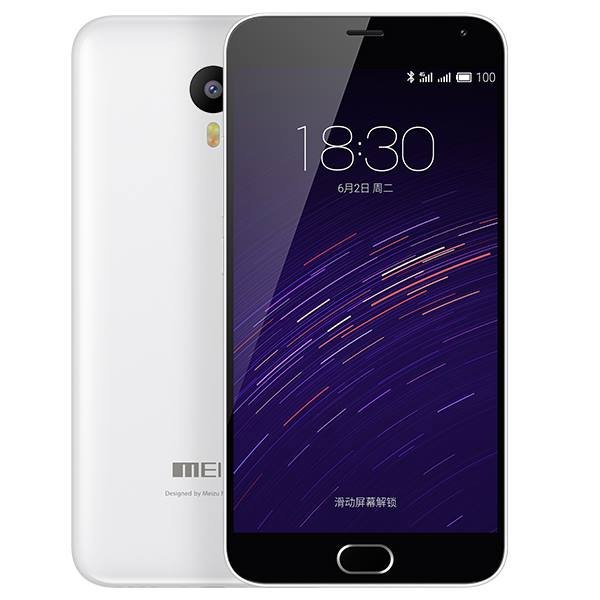 Batarya Performansı en Sağlam 5 Akıllı Telefon 5 Meizu M2 Note