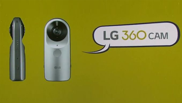 MWC 2016: LG 360 Cam Ürününü Tanıttı 2 LG 360 Cam
