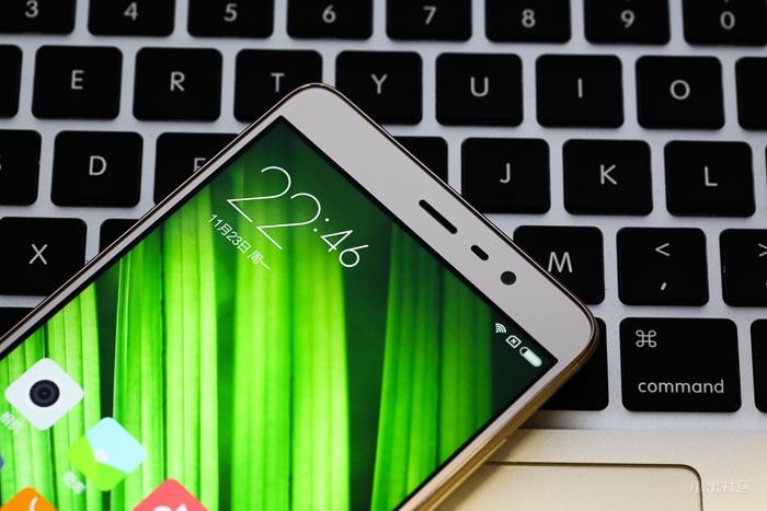 Xiaomi: Fiyat Performans Rekortmeni Redmi 3 Pro 2 Xiaomi: Fiyat Performans Rekortmeni Redmi 3 Pro