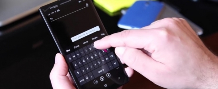 Microsoft: Word Flow, iOS İçin Kullanıma Sunuldu 2 Microsoft: Word Flow, iOS İçin Kullanıma Sunuldu