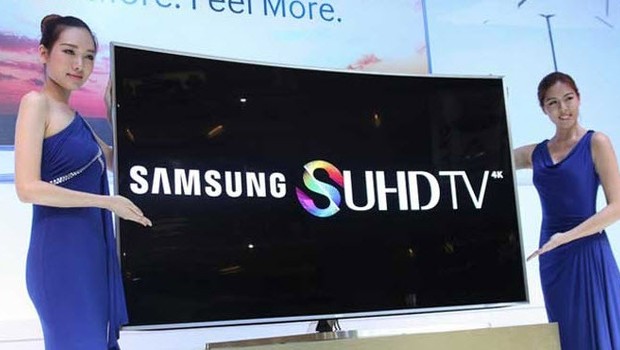 Samsung: Televizyon Kumandalarına Yeni Özellik !