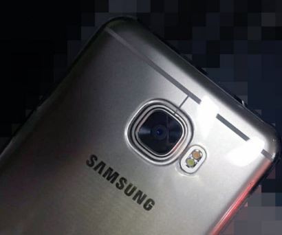 Samsung' un Orta Özellikli Telefonu Sızdırıldı! 2 Samsung' un Orta Özellikli Telefonu Sızdırıldı!