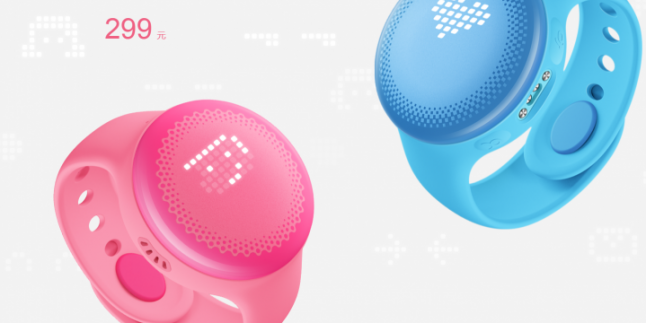 Çocuklar İçin Akıllı Saat: Xiaomi Mi Bunny 2 Çocuklar İçin Akıllı Saat: Xiaomi Mi Bunny