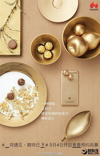Huawei’den Yeni Model 2 Huawei’den Yeni Model