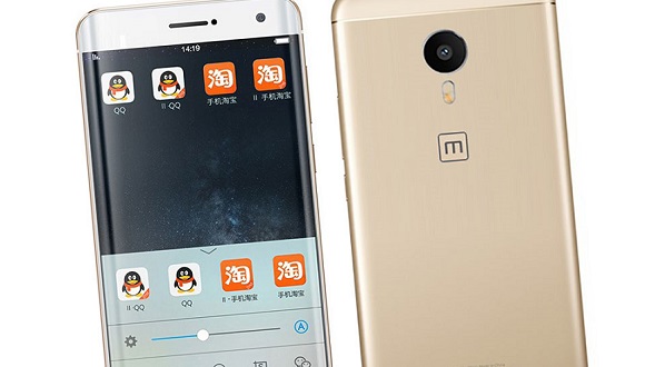 Daha Güçlü Meizu Pro 6 Geliyor 2 Daha Güçlü Meizu Pro 6 Geliyor