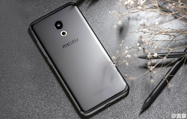Meizu Pro 6' nın Yeni Versiyonu Yolda 2 MEİZU PRO 6' nın Yeni Versiyonu Yolda