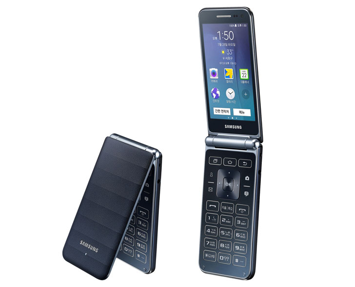 Samsung Galaxy Folder 2 2 Samsung Galaxy Folder 2